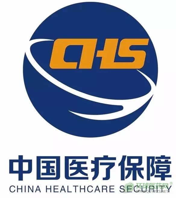 阜陽市醫保局
